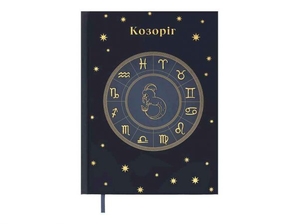�������� �5 336���. ����������� ������������ ZODIAK, ����������� BM.20670-54 ��BUROMAX - �������� 1