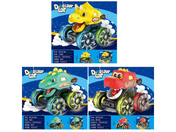 ������ 12�� ������ ZS-901-2-3 ������-�������� �� ��� ��METR - �������� 1
