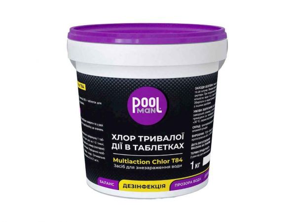 ���� ��� ������������ ���� Multiaction Chlor �84 (200 �) 1�� ��Poolman - �������� 1