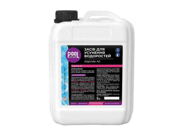 ���� ��� �������� ���������� Algicide AC 5� ��Poolman - �������� 1