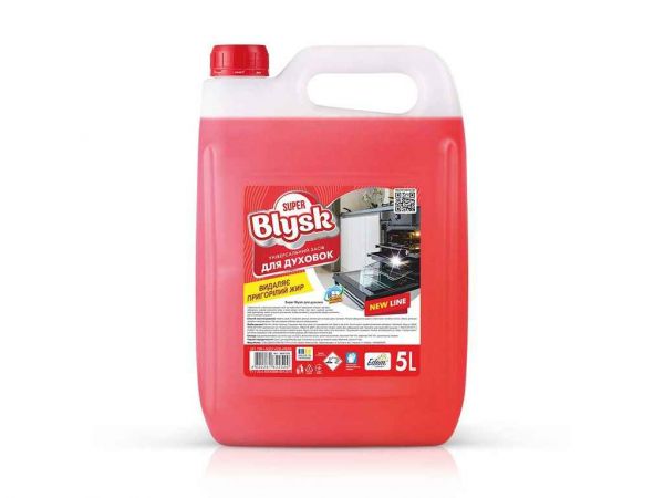 ���� ��� ������� ������� �� ��� 5� �������� (HDPE) ��SUPER BLYSK - �������� 1