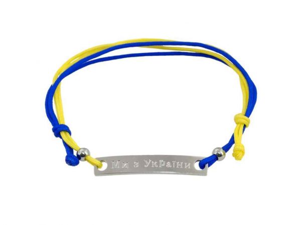 ������� TTM Stainless Steel ���� �� � ������ 16-25�� � 5�� (162469) ��XUPING - �������� 1