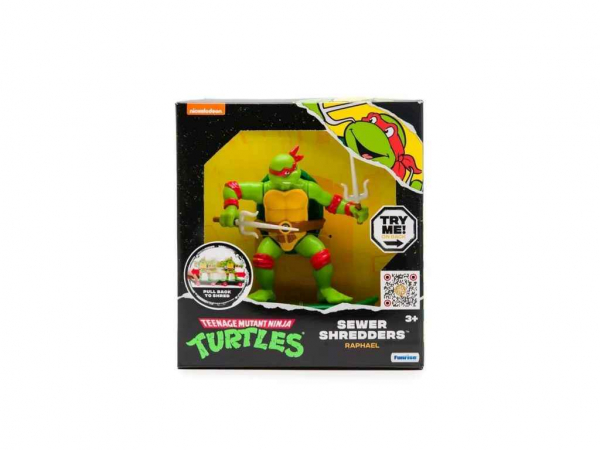 ���������-������ 18*17*9�� �������� ������� ������� �������� ������� TMNT 71024 ��FUNRISE - �������� 1