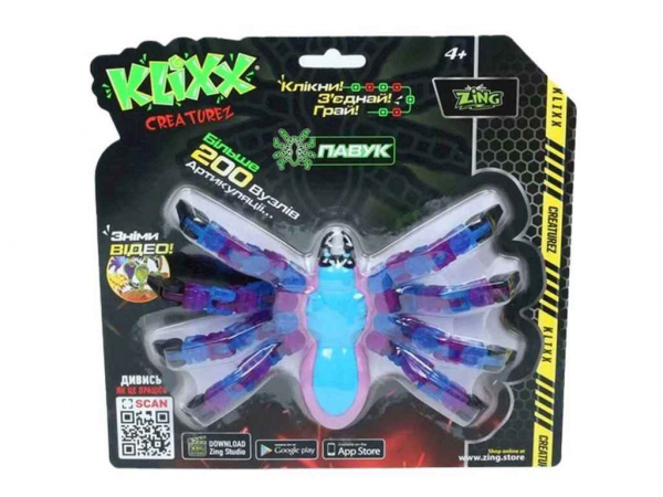 ���� ������ Fidget ����� ��������-����� KX100_B ��ZING - �������� 1