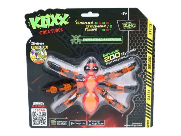 ���� ������ Fidget ������� ������ �������-��������� KX120_B ��ZING - �������� 1