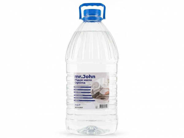 ���� ���� 5� Optima ��MR.JOHN - �������� 1