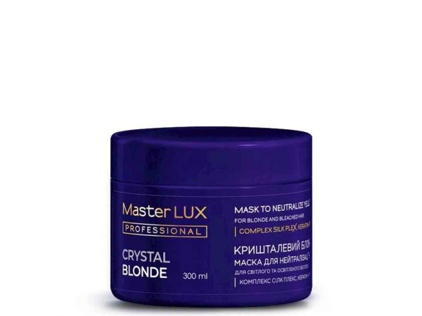����� 300�� ����������� ����� ��� ������������ �������� ������� (CRYSTAL BLONDE) ��MASTER LUX PROFESSIONAL - �������� 1