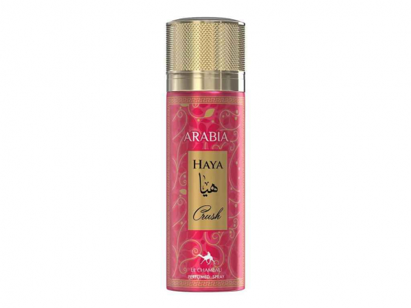 ����������-����� 200�� ������ Le Chameau Arabia Haya Crush ��ARABIA - �������� 1