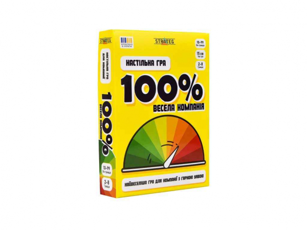 ��� �������� 100% ������ �������� (30949) ��STRATEG - �������� 1