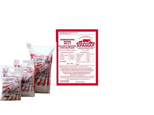 �������� ��� �������� (2545 ����)/������� Գ��� �� 64 25�� �� ������ - �������� 1