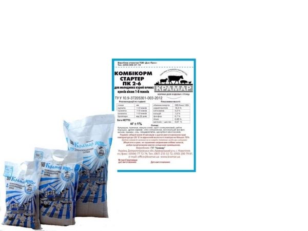 �������� ��� ������ ����� (18 ������)/����� �������� �� 26 25�� �� ������ - �������� 1