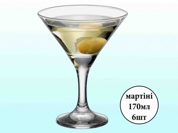 � ���� ������� ������� 170 �� (6��)(Bistr�) 44410 �� PASABAHCE - �������� 1