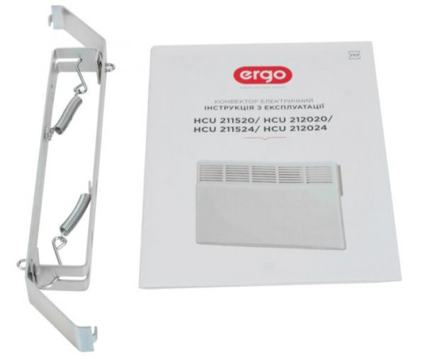  Ergo HCU 212020 -  10