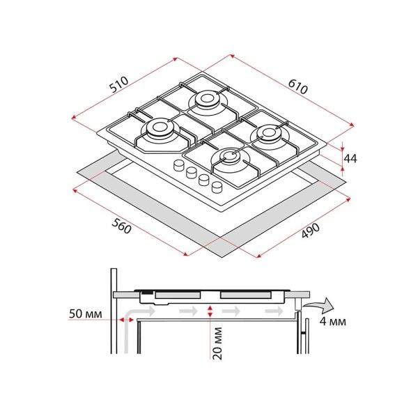 ������� �������� ����������� Perfelli HGM 61424 WH - �������� 10