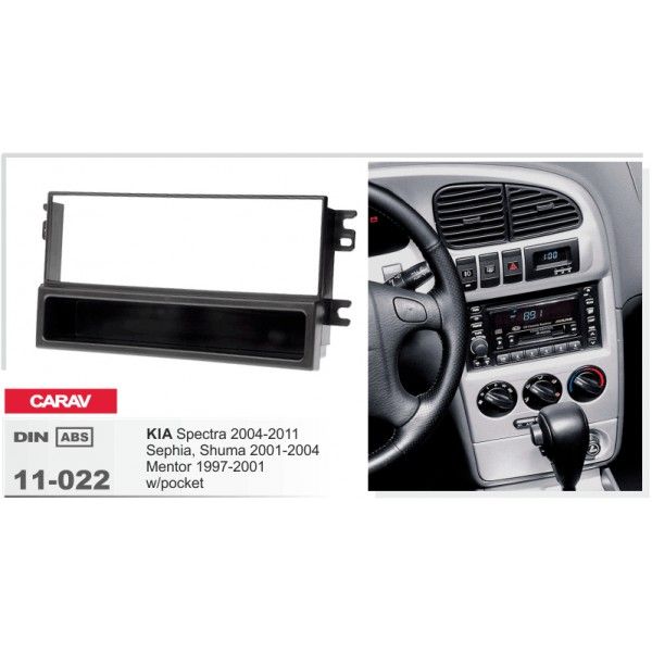 ����� ������������ Carav 11-022 - �������� 4
