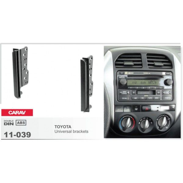 ����� ��������������� Carav 11-039 - �������� 3