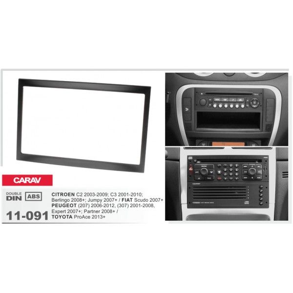 ����� ��������������� Carav 11-091 - �������� 4