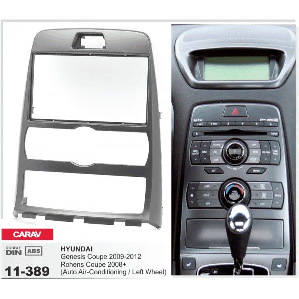 ����� ��������������� Carav 11-389 - �������� 4