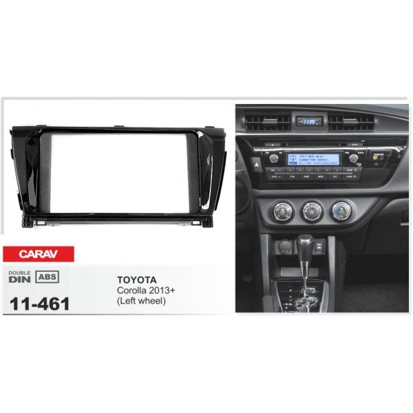 ����� ��������������� Carav 11-461 - �������� 1