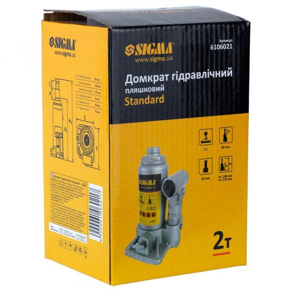 ������� Sigma ���������� ��������� 2� H 148-278�� (6106021) - �������� 4