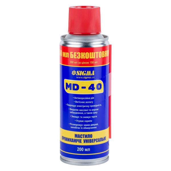 ������� ����������� Sigma ������������ ���������� 200�� (6370131) - �������� 1