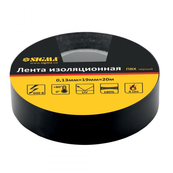 ���������� ������ Sigma ��� ����� 0.13��*19��*20� (8413611) - �������� 1