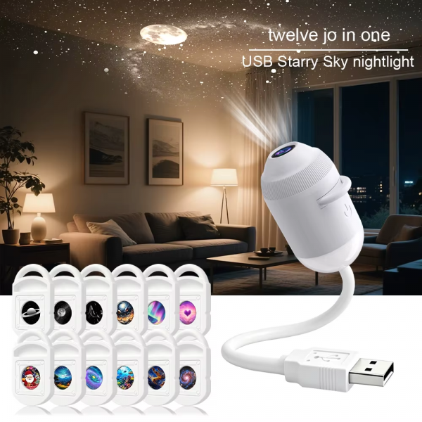 ������ ���� USB G303 white + 12 ��� - �������� 1