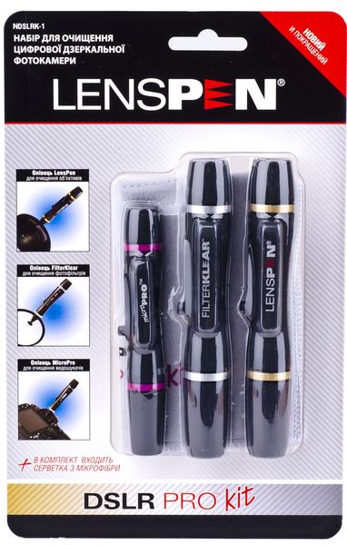  LENSPEN DSLR PRO KIT (NDSLRK-1-RU) -  1