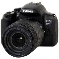    Canon EOS 850D 18-135 IS USM (3925C021AA) -  1