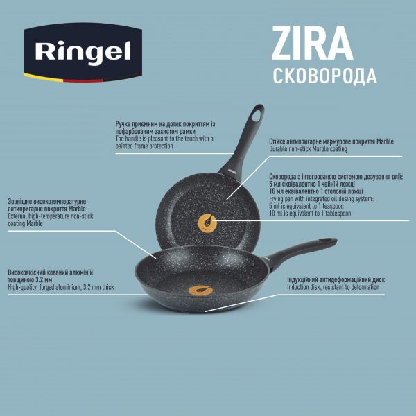   RINGEL Zira 28  (RG-11006-28) -  2