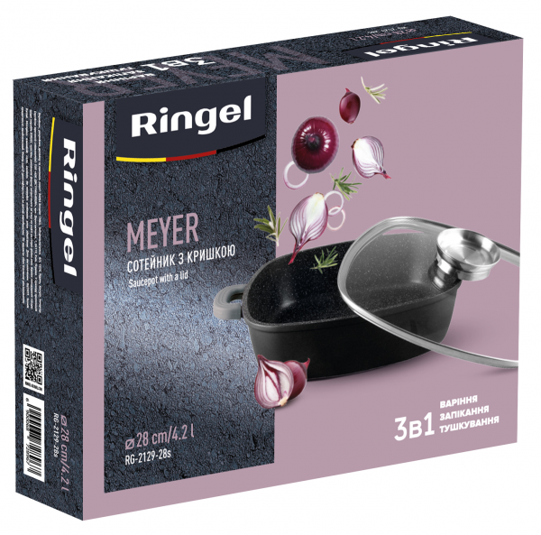 � �������� RINGEL Meyer (4.2�) 28 �� (RG-2129-28s) - �������� 3