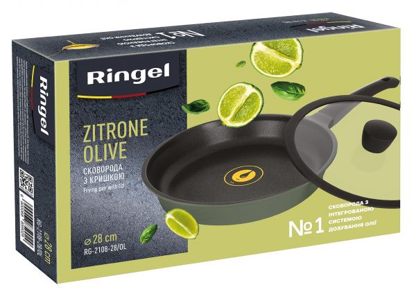   RINGEL Zitrone Olive 28  (RG-2108-28/OL) -  7
