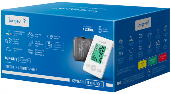   Longevita DBP-6179 -  6