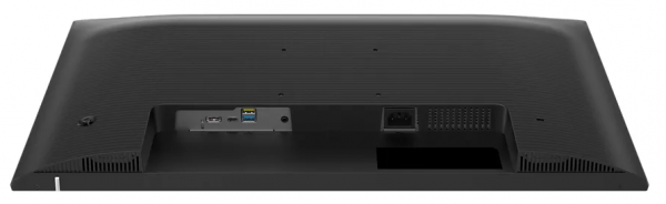 ������� 27" Philips 27E1N1300AE/00 Black - �������� 7