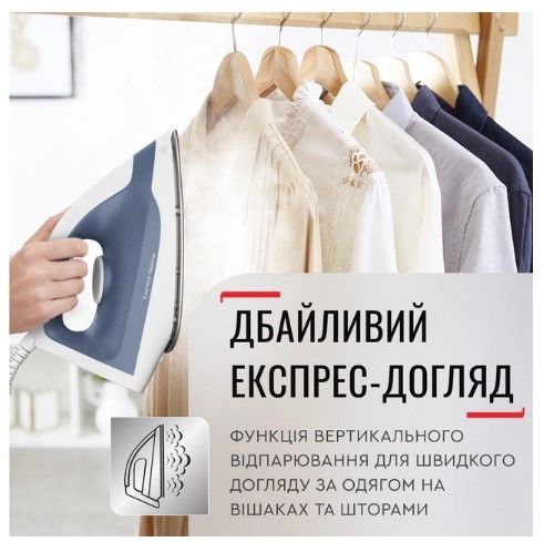 ������������� Tefal SV4110E0 (1830009009) - �������� 7