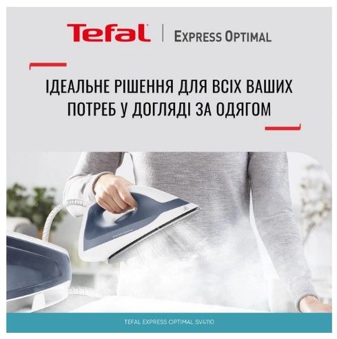 ������������� Tefal SV4110E0 (1830009009) - �������� 4