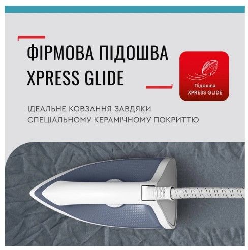 ������������� Tefal SV4110E0 (1830009009) - �������� 9