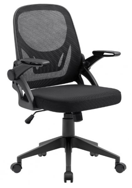 ������ Defender Office Black (64317) - �������� 1