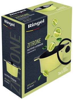 �������� RINGEL Zitrone (2,5�) 20 �� (RG-2108-20 **) - �������� 3