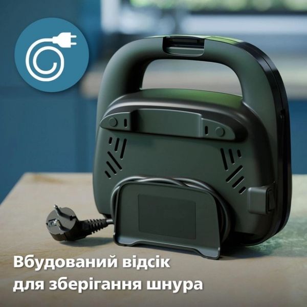 ������������ Philips HD2350/80 - �������� 17