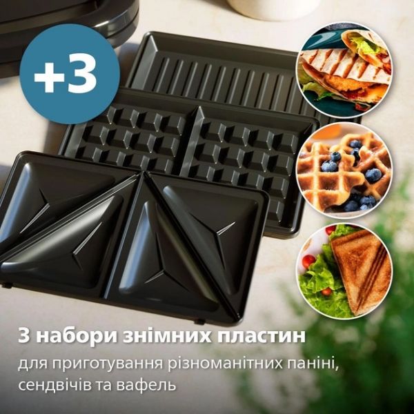 ������������ Philips HD2350/80 - �������� 13