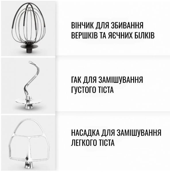 �������� ������ Tefal QB525838  (7211419215) - �������� 2