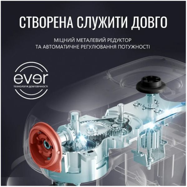 �������� ������ Tefal QB525838  (7211419215) - �������� 7