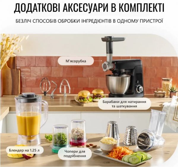 �������� ������ Tefal QB525838  (7211419215) - �������� 12