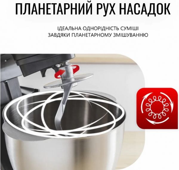 �������� ������ Tefal QB525838  (7211419215) - �������� 13