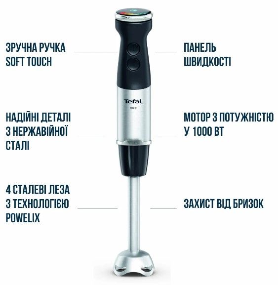 ������� �������������  Tefal HB67E830 - �������� 4