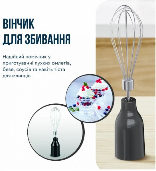 ������� �������������  Tefal HB67E830 - �������� 18