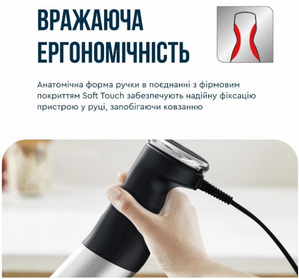 ������� �������������  Tefal HB67E830 - �������� 19