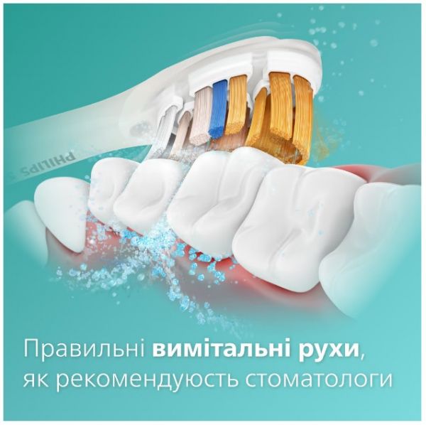 ������ ������������ Philips HX9914/69 Sonicare DiamondClean 9000 Pink&Black - �������� 8