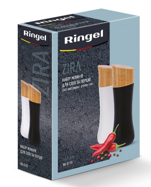 &nbsp; ����� ������� ��� ������ Ringel Zira (RG-5133) - �������� 5